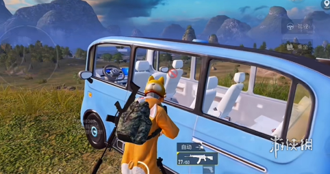 手机和平精英辅助透视